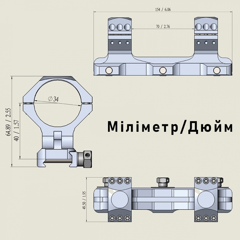 Моноблок Vector Optics 34 mm HIGHT 20MOA/SCTM-58/5003008 Фото 4